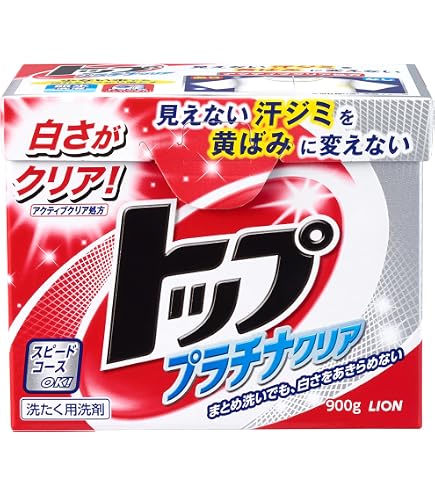 トップ プラチナクリア 900g 8個入 Amazon.co.jp: 【ケース販売】トップ プラチナクリア 洗濯洗剤 粉末